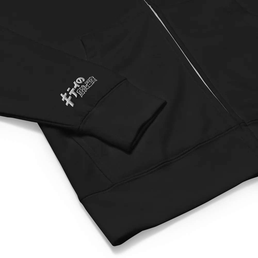 Embroidered Kitty's Adventure Zip-Up Hoodie - black and white product image (3)