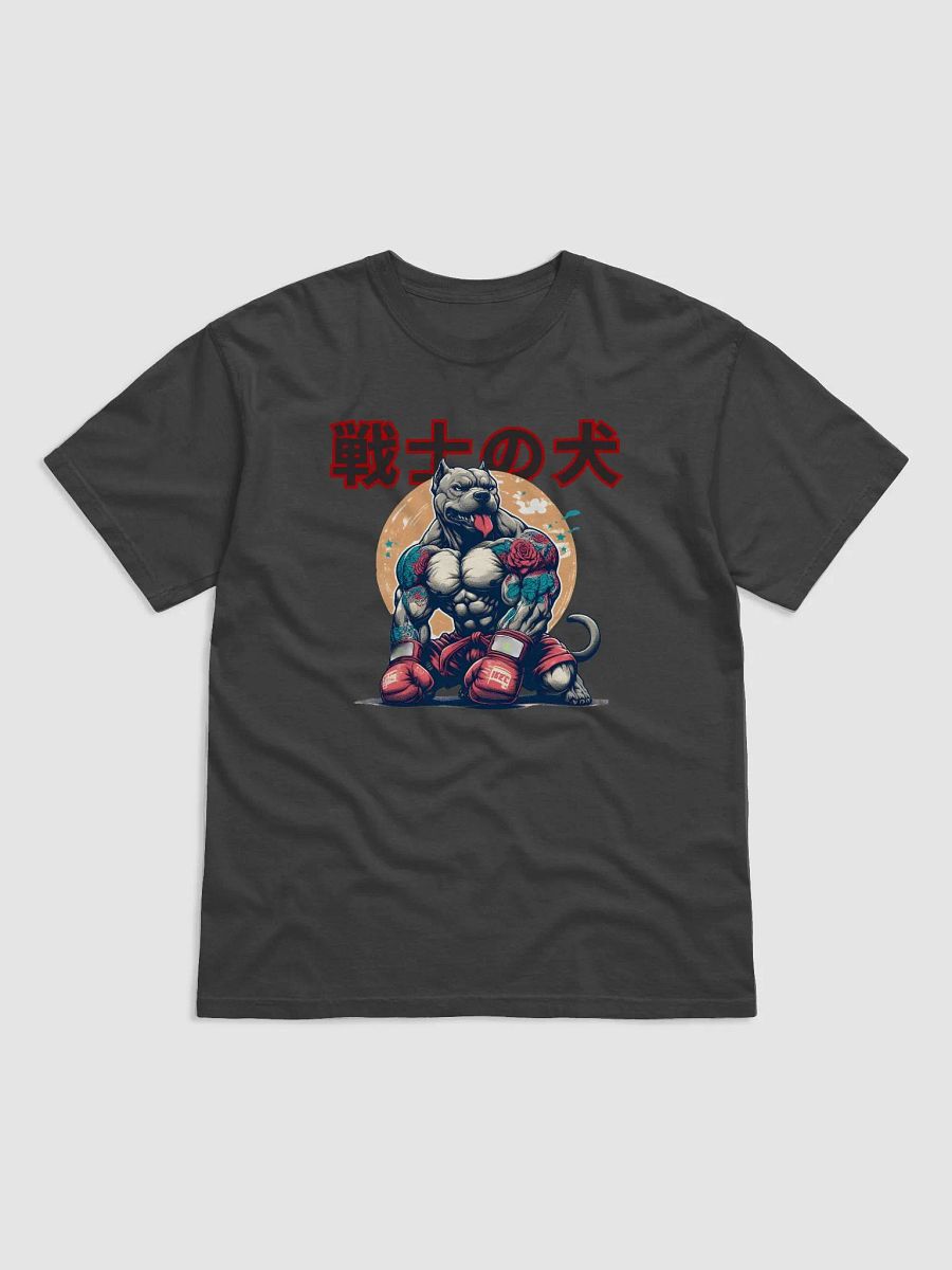 Pitbull Warrior product image (1)