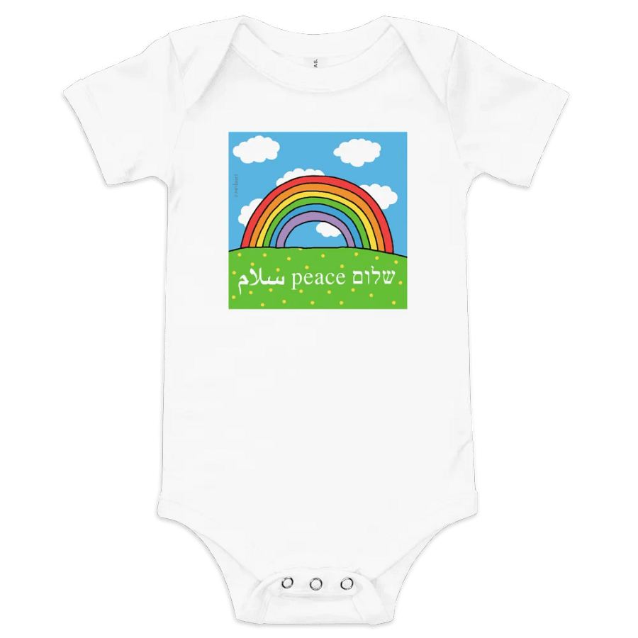 Peace Shalom Salaam Rainbow Onesie product image (1)