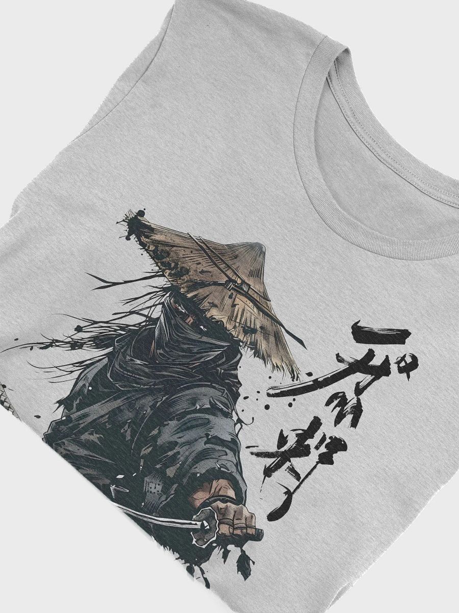 Sneaky Ninja product image (5)