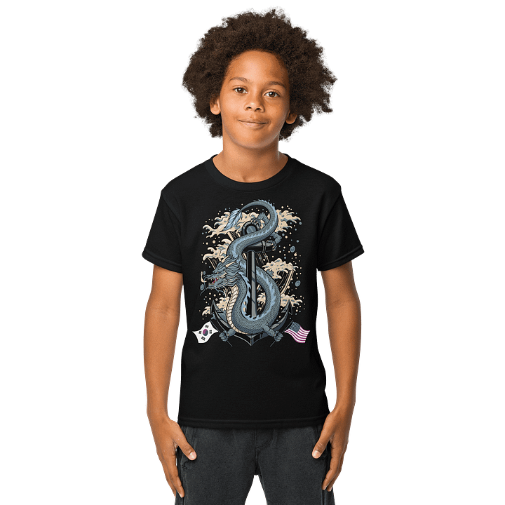 Kids: SCS Dragons Tee product image (1)