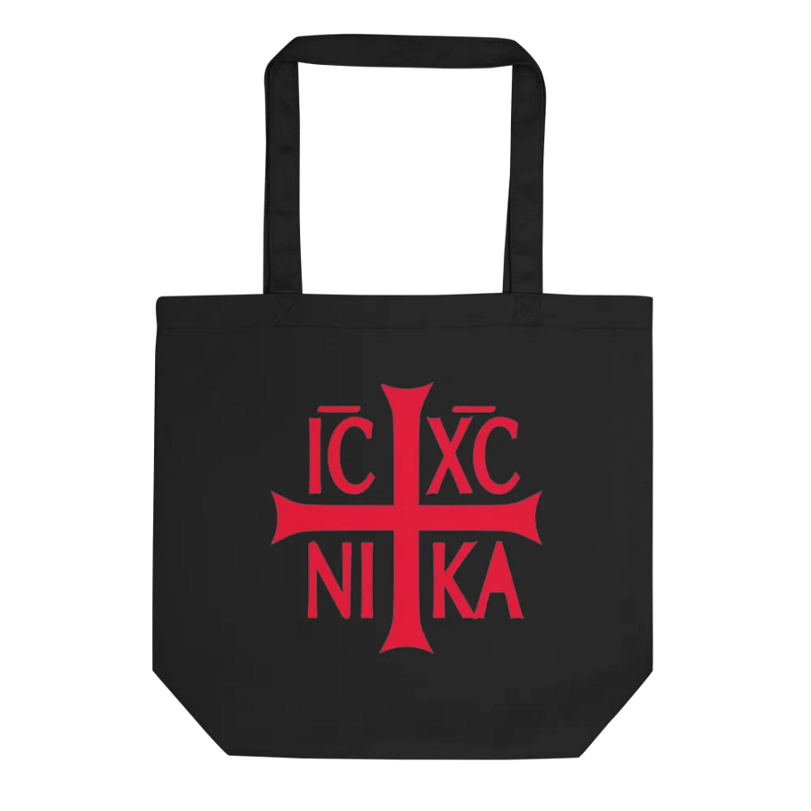 Victorious Cross Eco Tote product image (7)