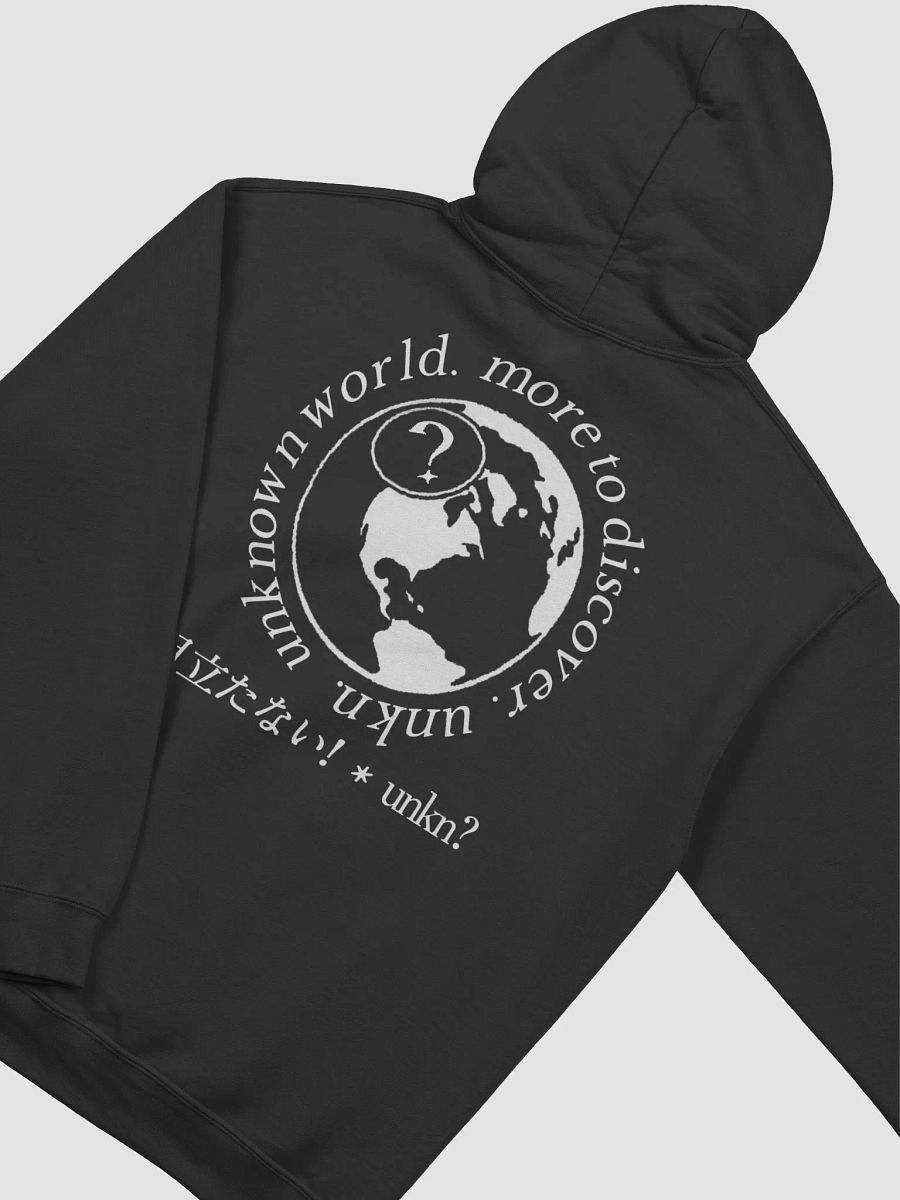 Dark Globe Style Hoodie product image (4)