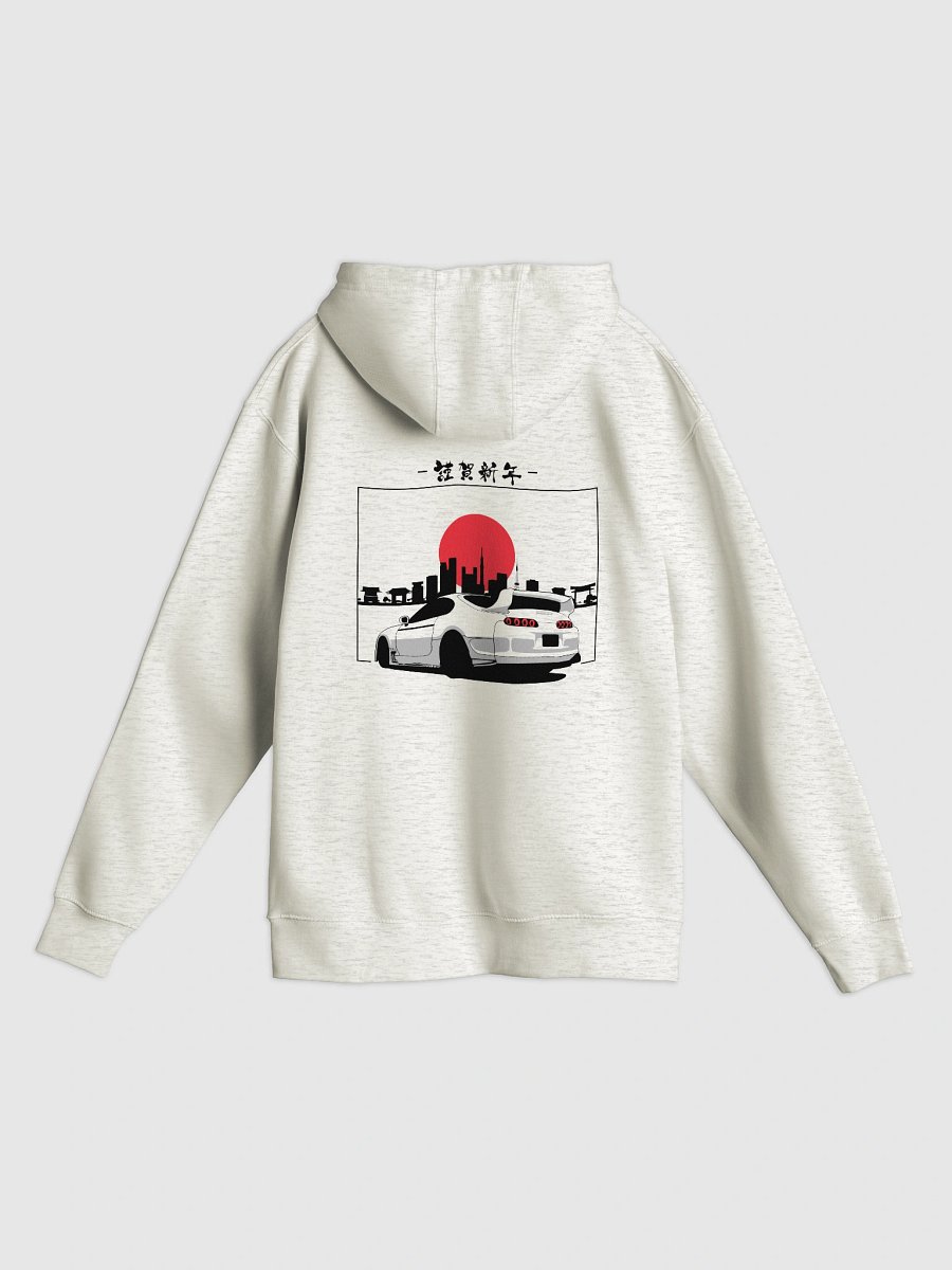 Supra Style Hoodie product image (13)