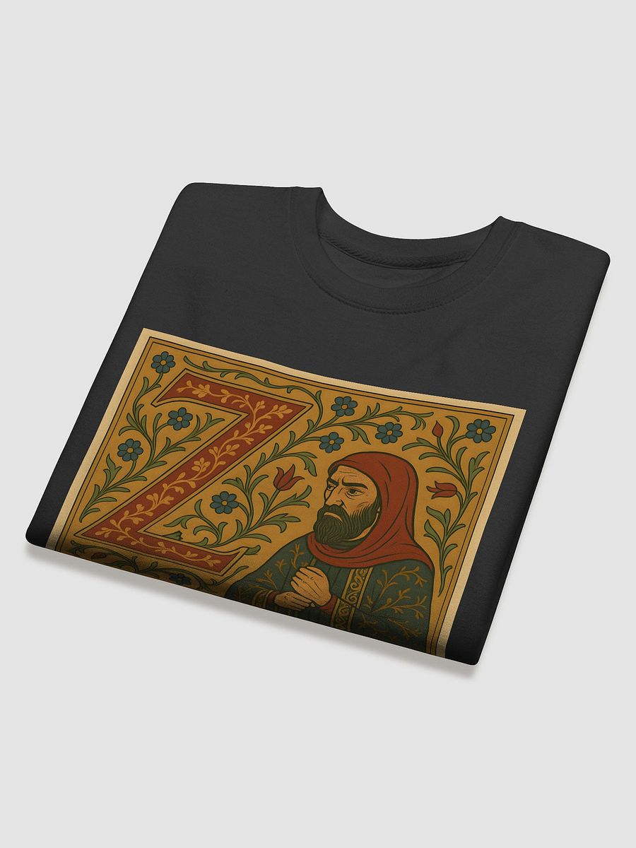 Z as in a zealot 2 sweatshirt product image (4)