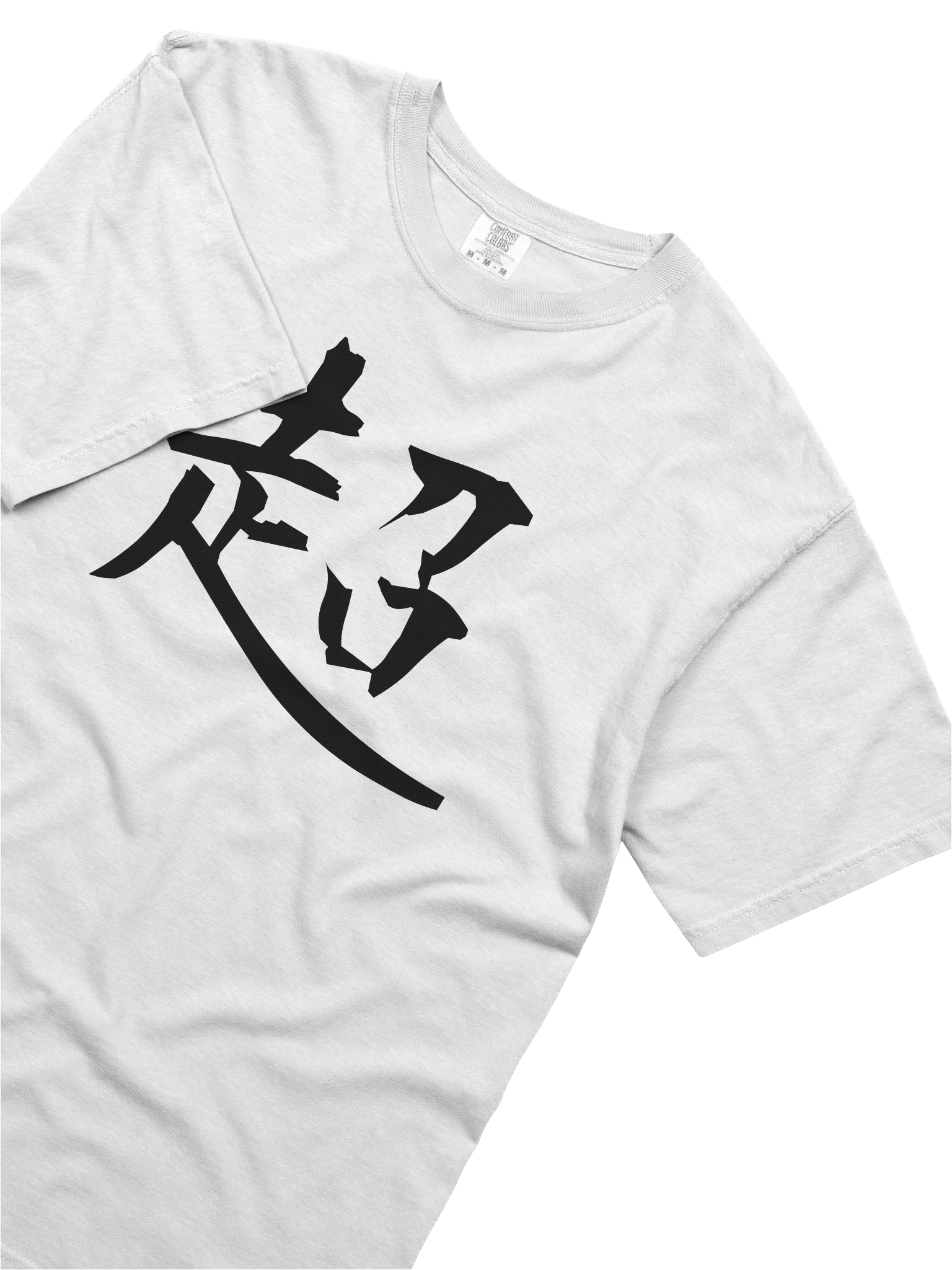 Your Soul Kanji T-shirt - Chou product image (5)
