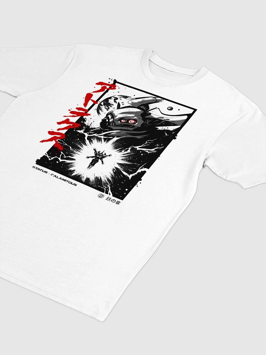 The Wild Card Return Special Premium Tee (White) product image (2)