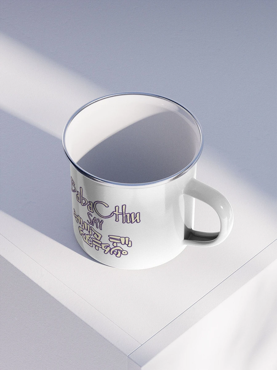 BabaCthu enamel Mug product image (3)