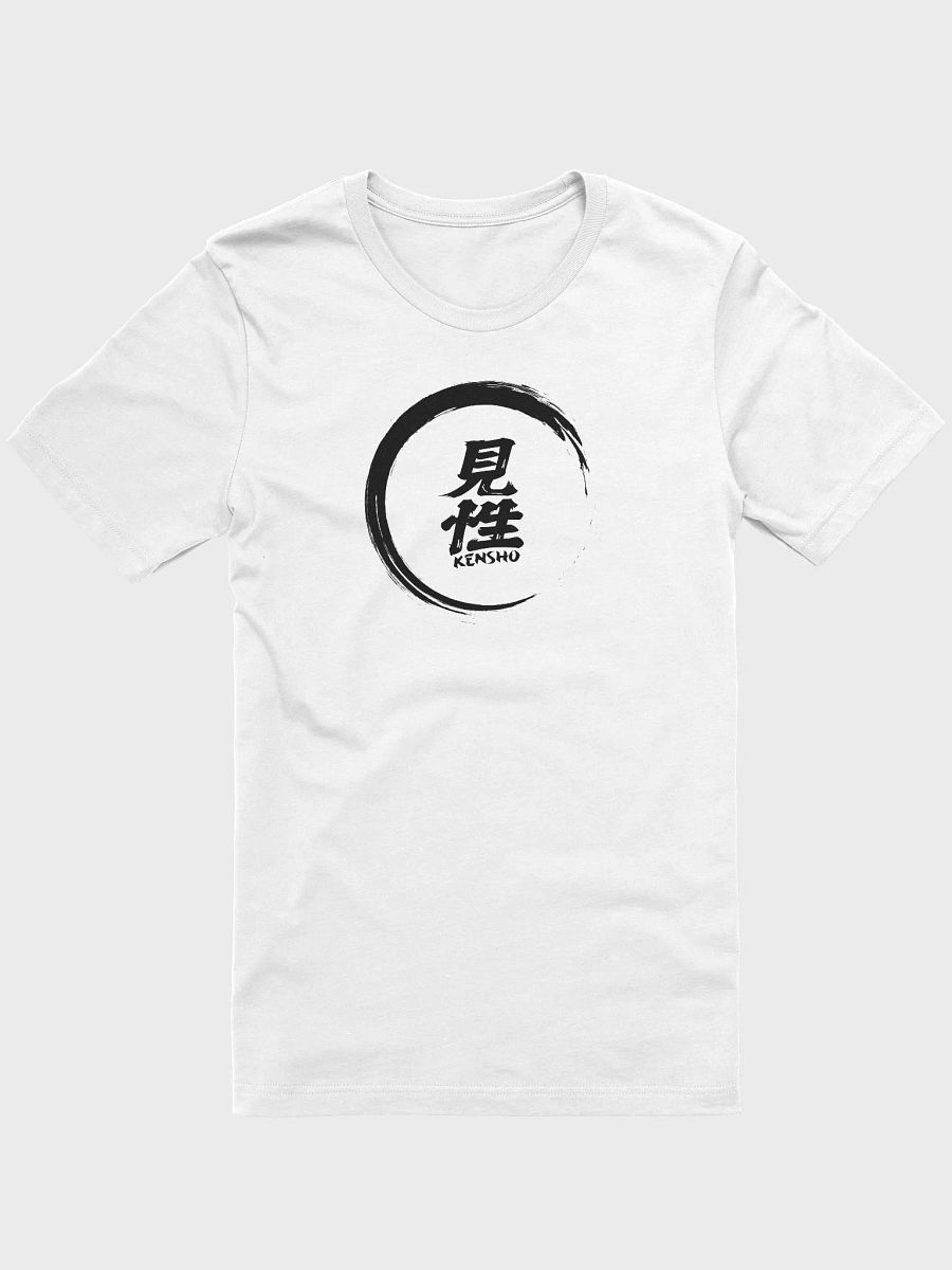 Kensho Unisex Supersoft T-shirt product image (6)