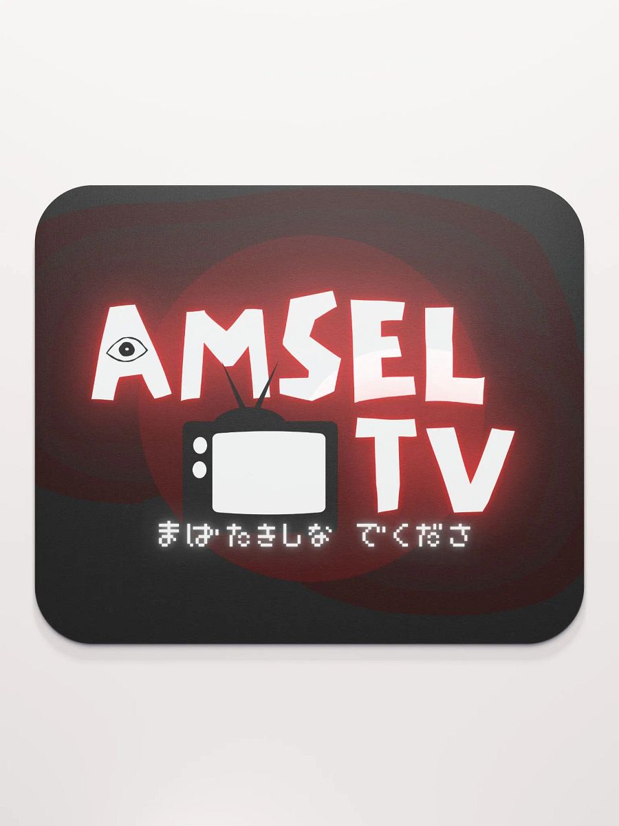 AmselTV Logo Mouse Pad product image (2)