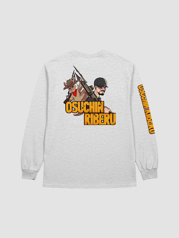 Gildan Osuchin Ultra Cotton Long Sleeve T-Shirt product image (2)