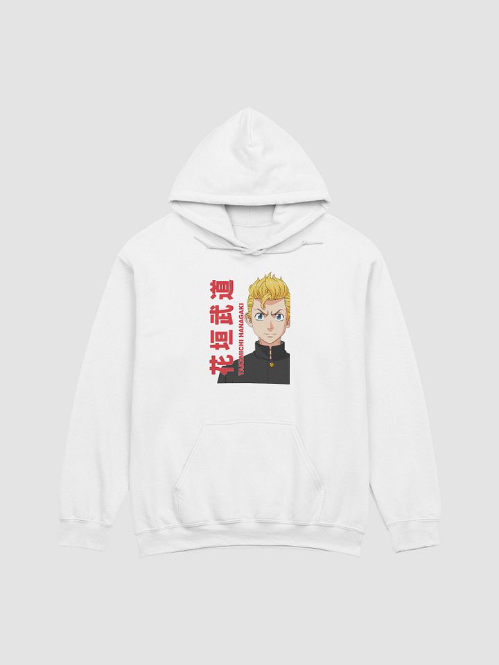 Takemichi Hanagaki Classic Hoodie | Tokyo Revengers product image (1)