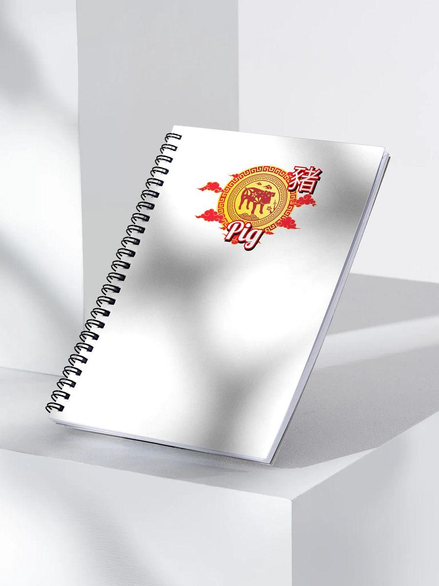 Pig - Chinese Zodiac Notebook product image (3)