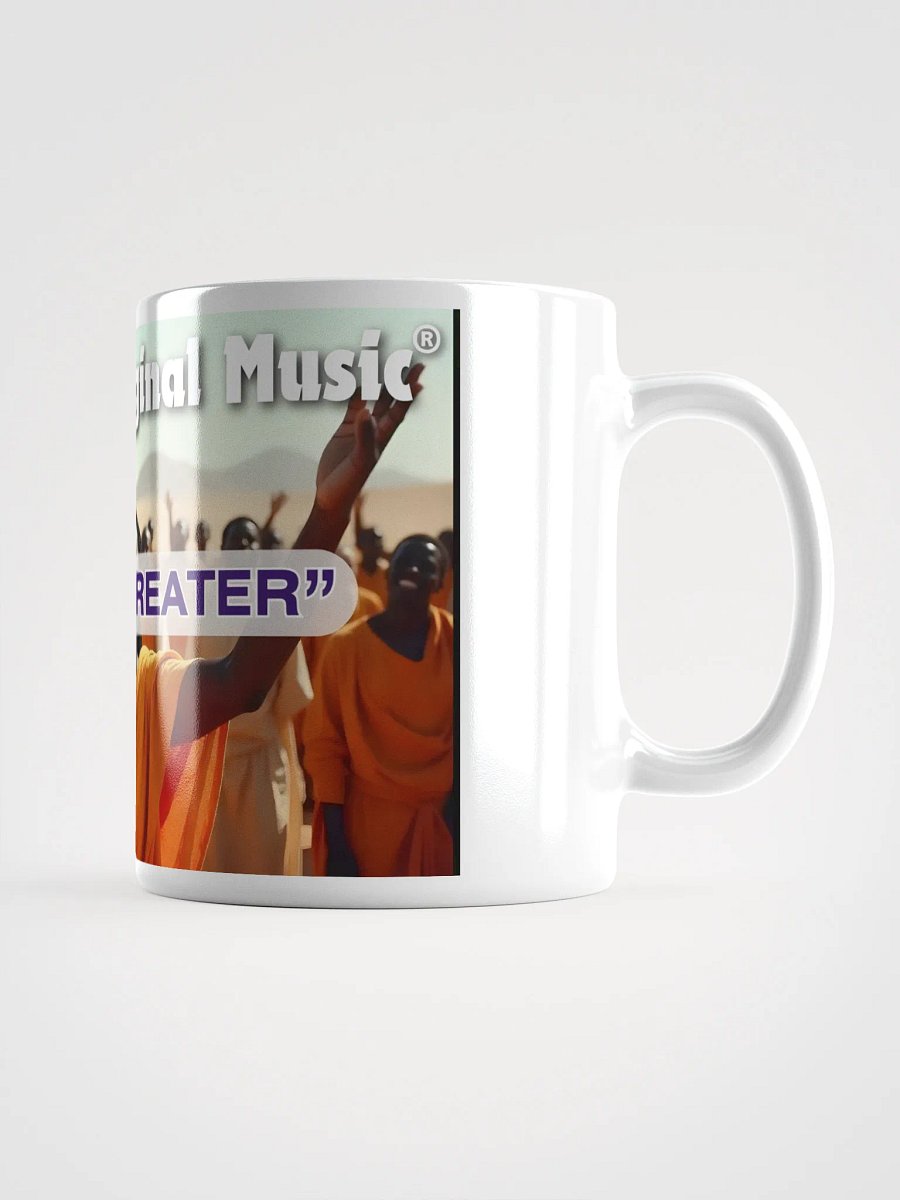 Yasharal Original Music: No One Greater Mug product image (1)