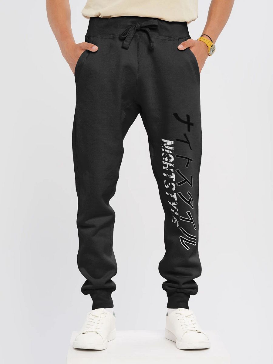 ナイトスタイル Pants product image (3)