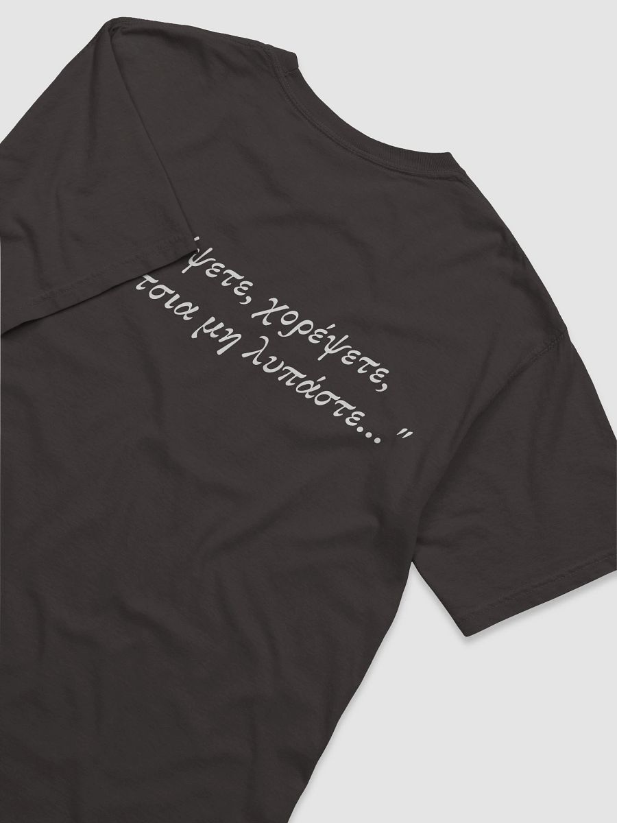 HDNJ Laouto Shirt with Quote (Blue) product image (14)