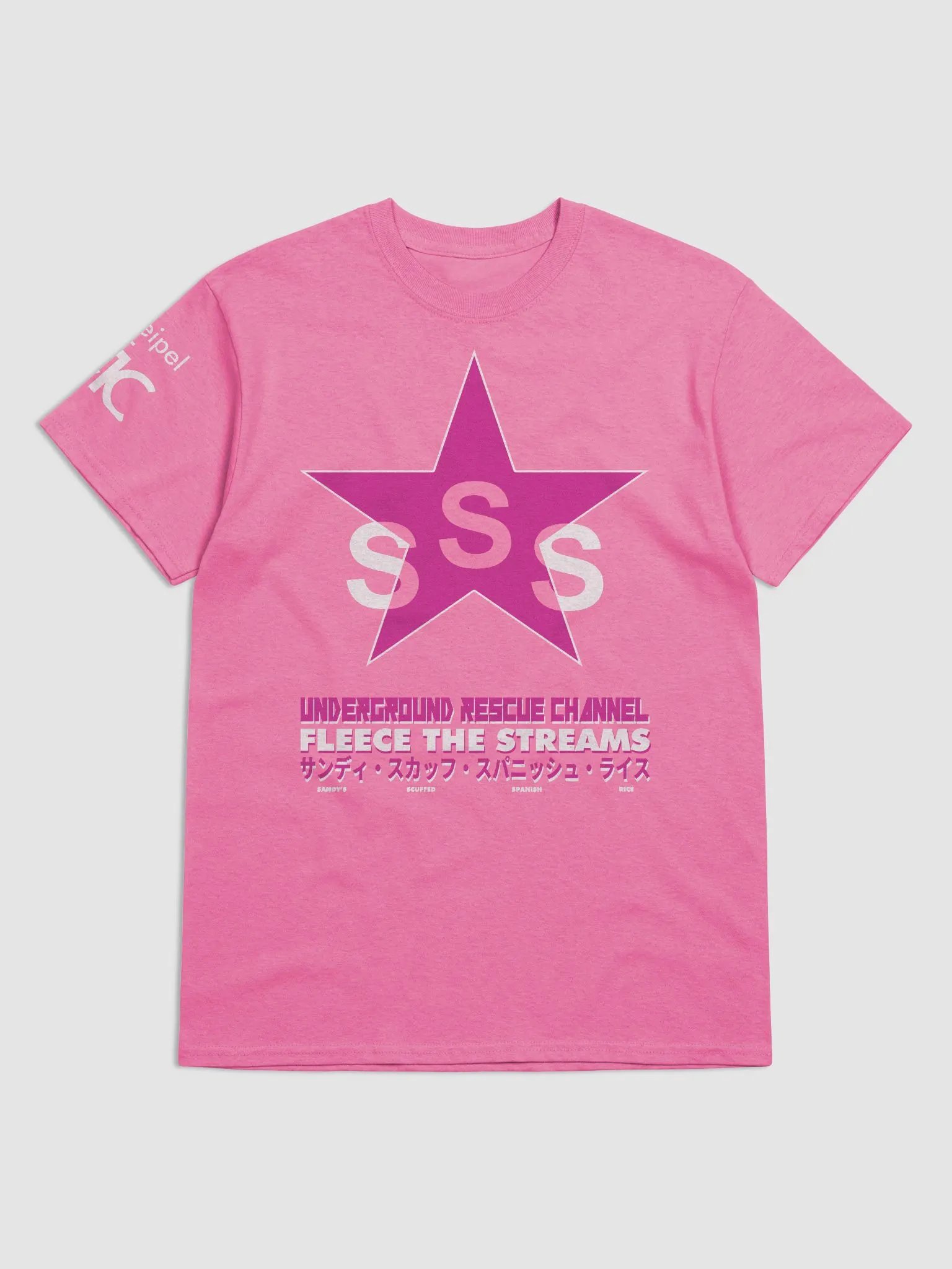 URC SSS TRIBUTE product image (1)