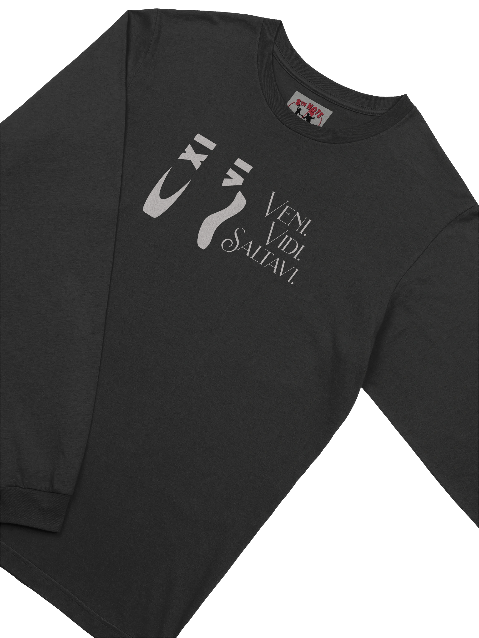 Veni. Vidi. Saltavi. • LS T-Shirt product image (1)