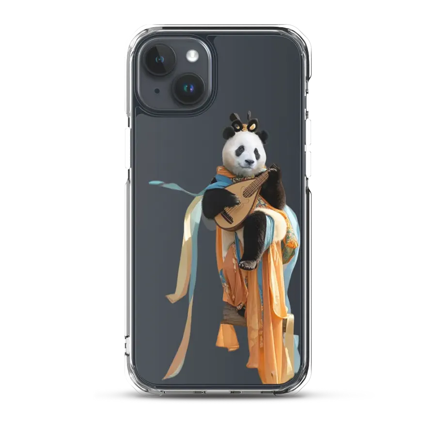 fubao Panda product image (1)