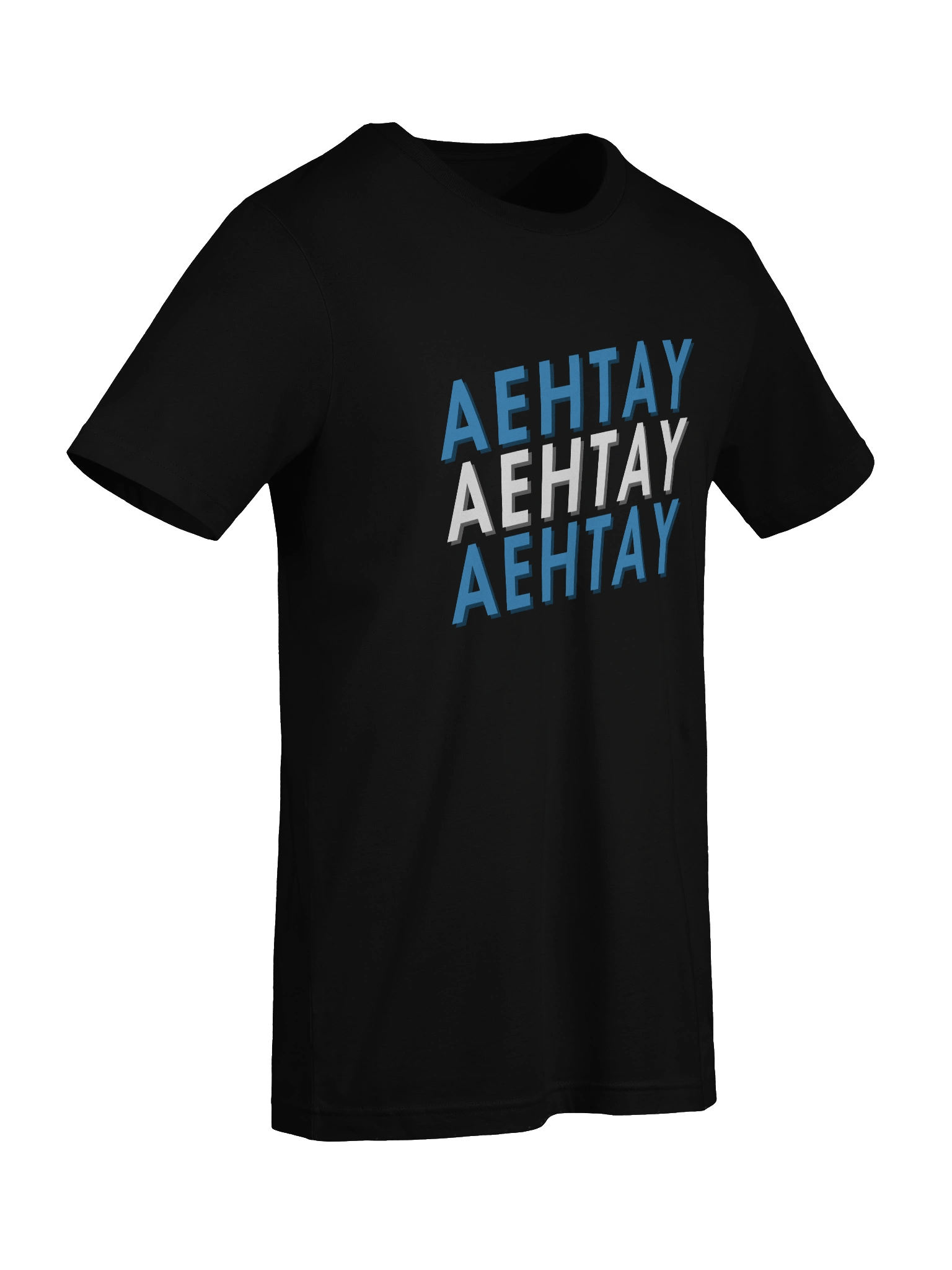 Stacked Name T-Shirt product image (9)