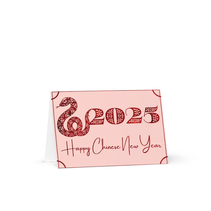 Happy Chinese New Year 2025 Card product image (2)