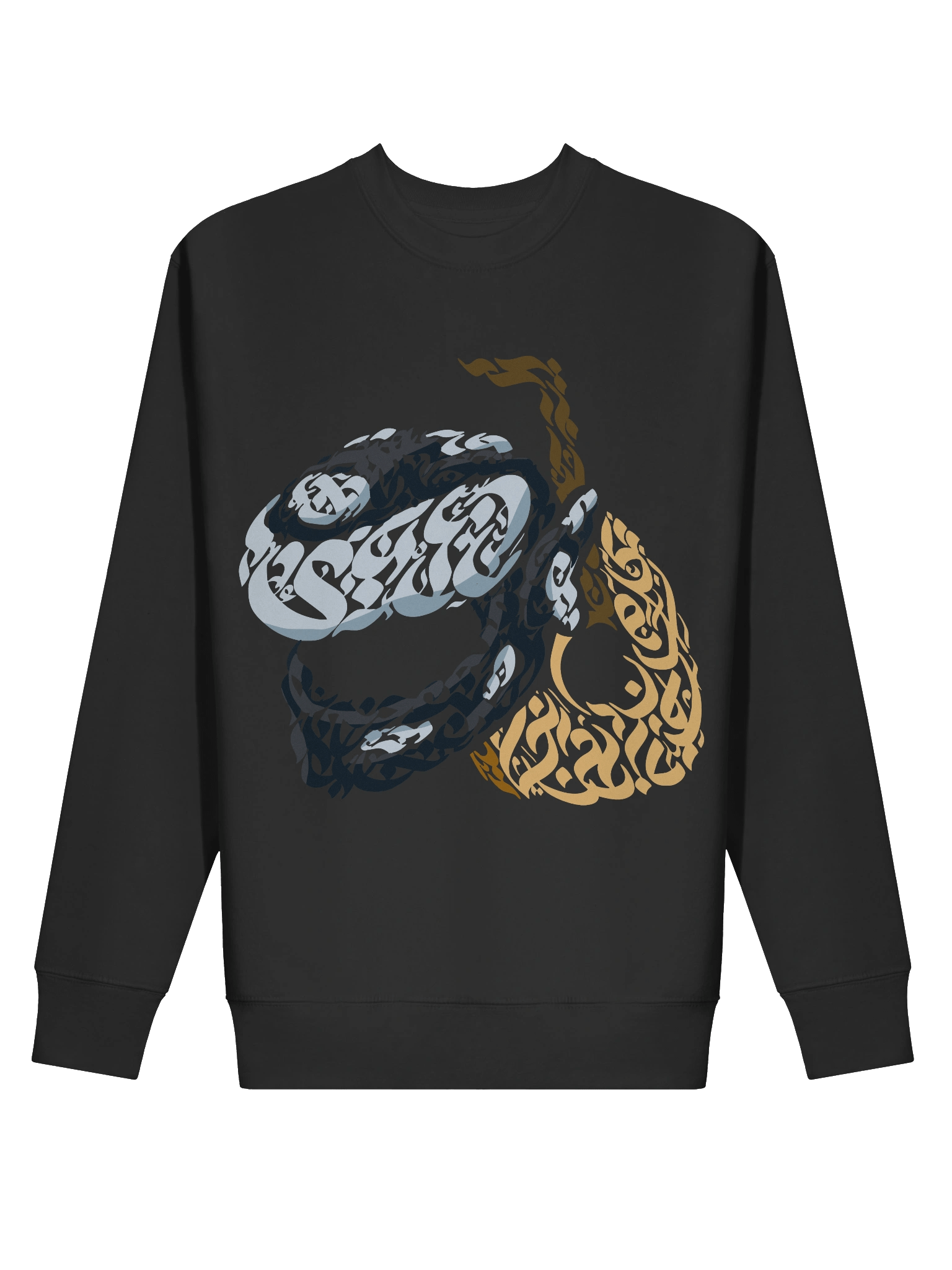 YAD Oud Long Sleeve product image (2)