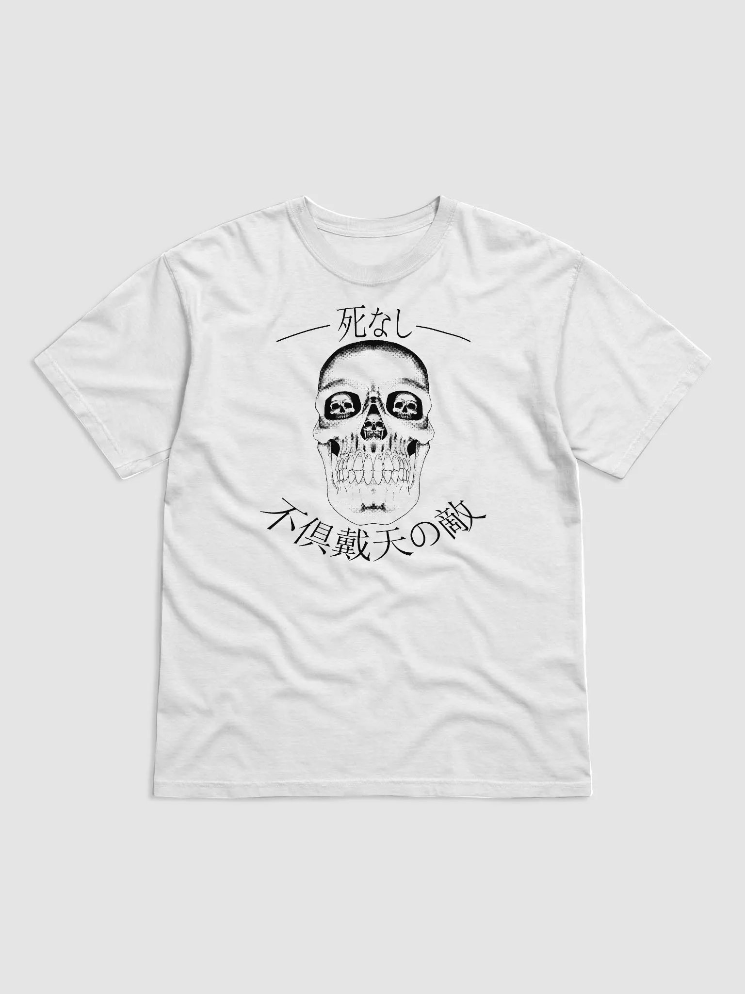 Greatest Nyemesis! White Tee product image (5)