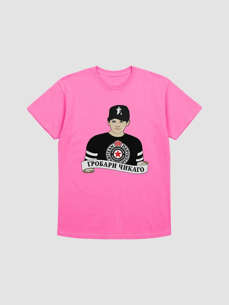 Grobari Čikago KK Partizan Gildan Heavyweight T-Shirt product image (1)