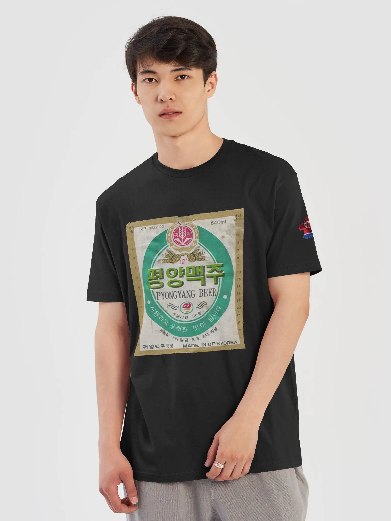Supreme Super Soft D.P.R.K T-Shirt product image (28)