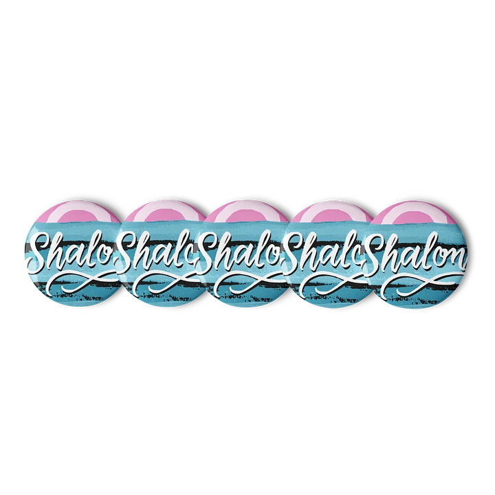 Shalom Pin Set of 5 Pins product image (2)