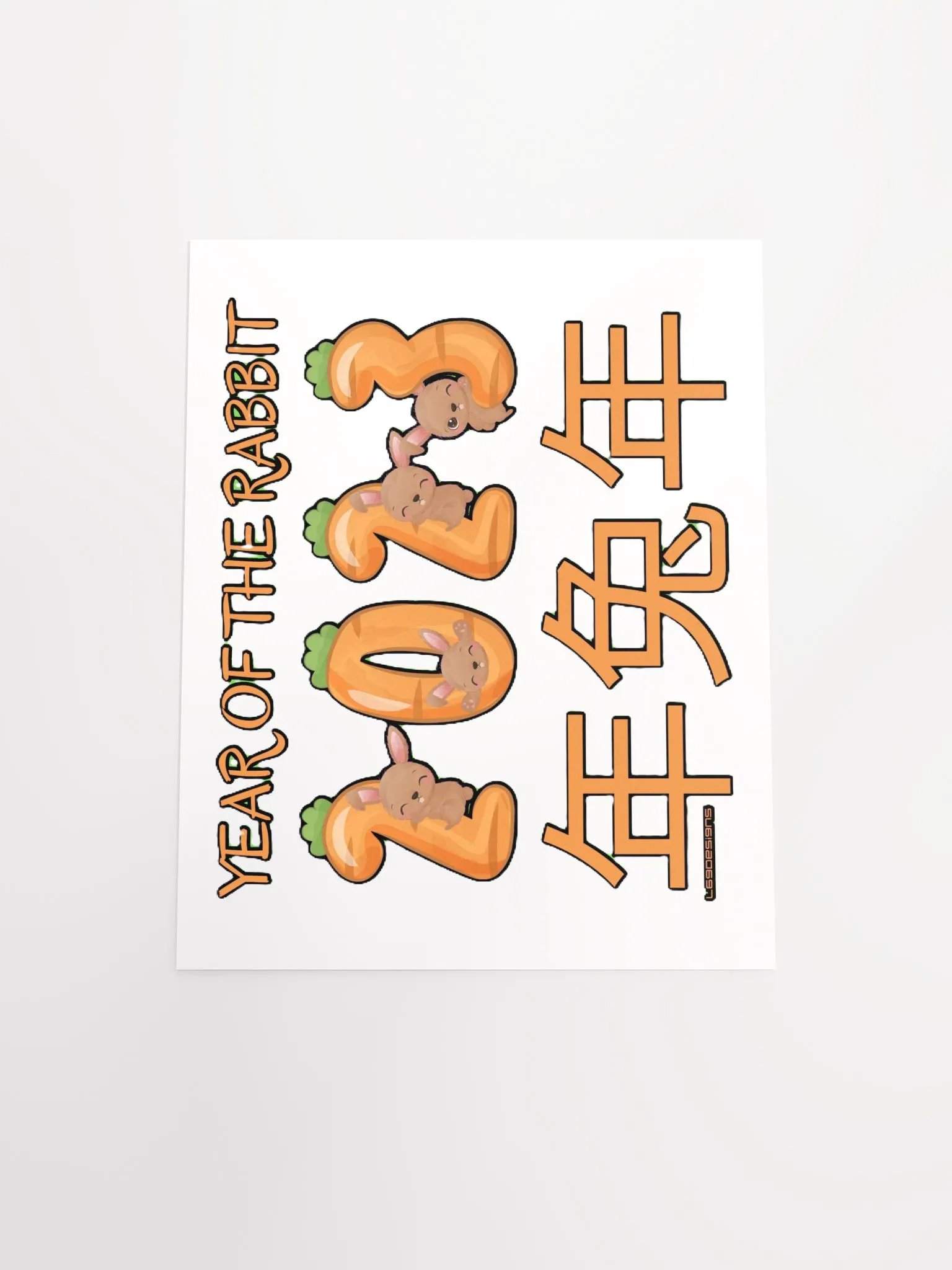 2023 YEAR OF THE RABBIT product image (2)