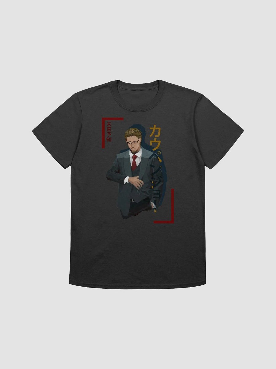 Kaupenjoe Anime T-Shirt product image (3)