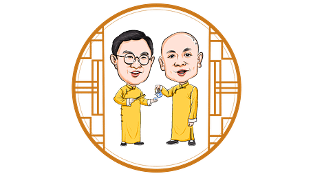中級會員