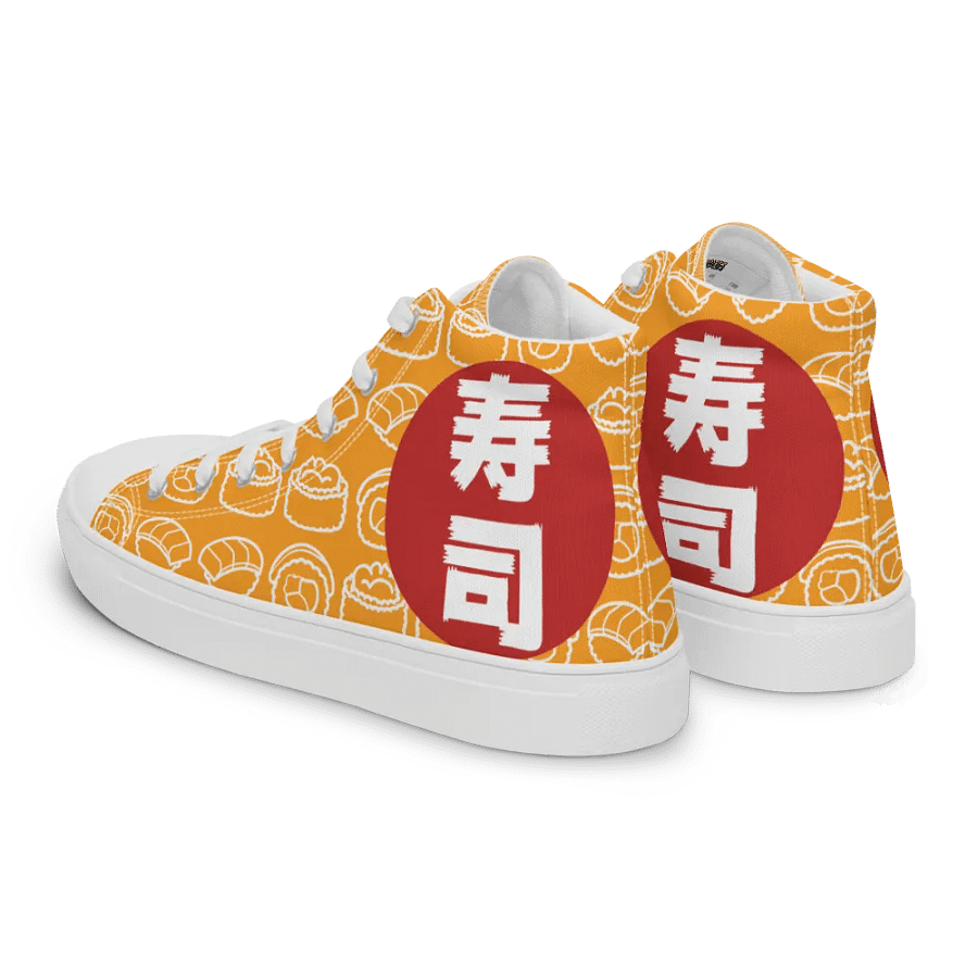 Sushi JP High Top Gold/White Female product image (4)