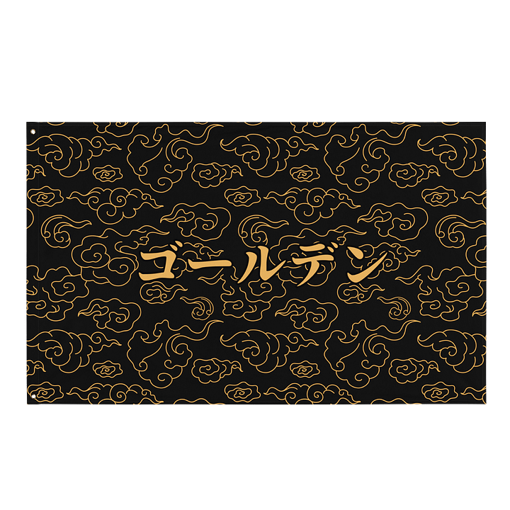 Golden product image (1)