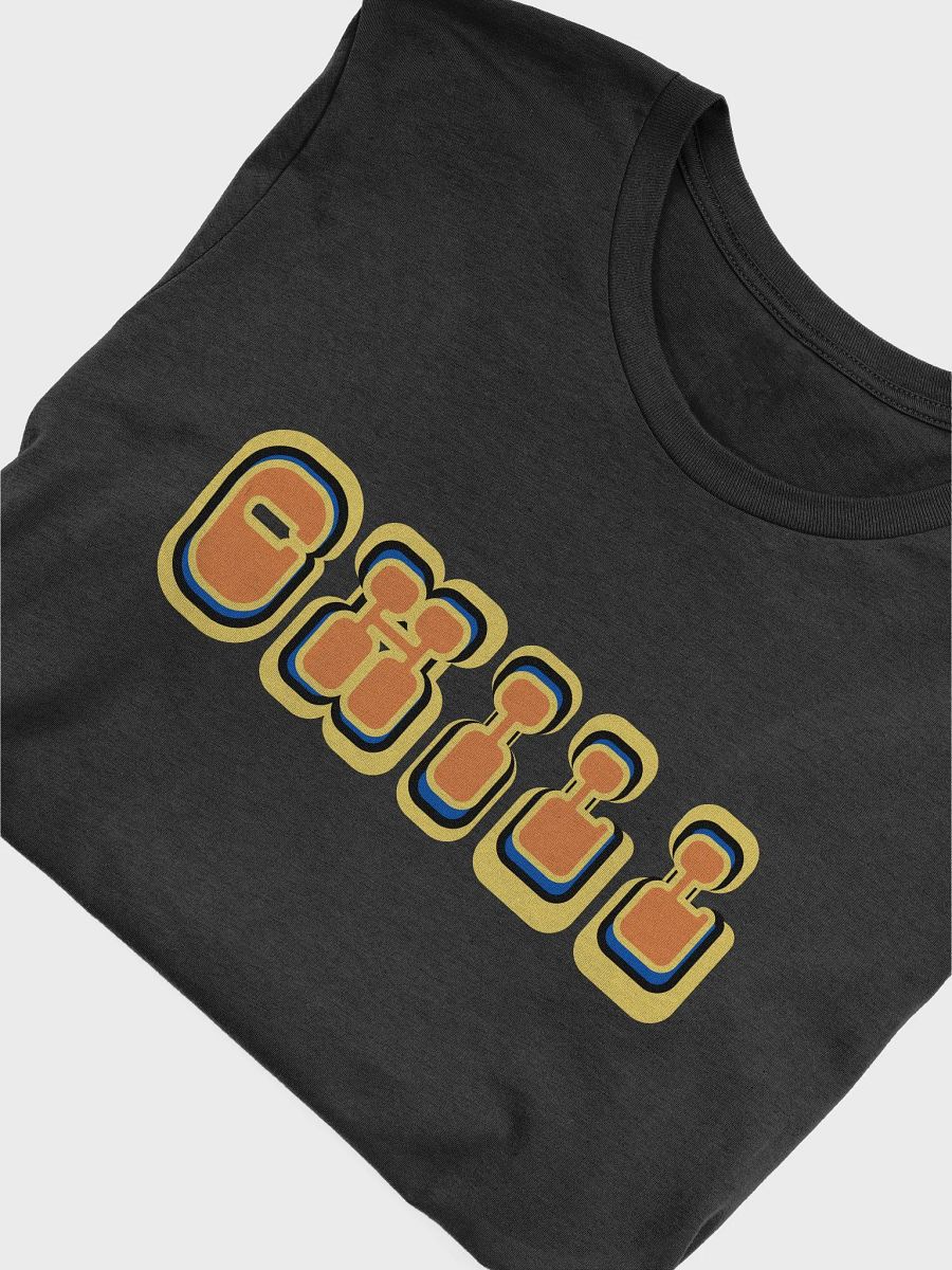 Chill product image (4)