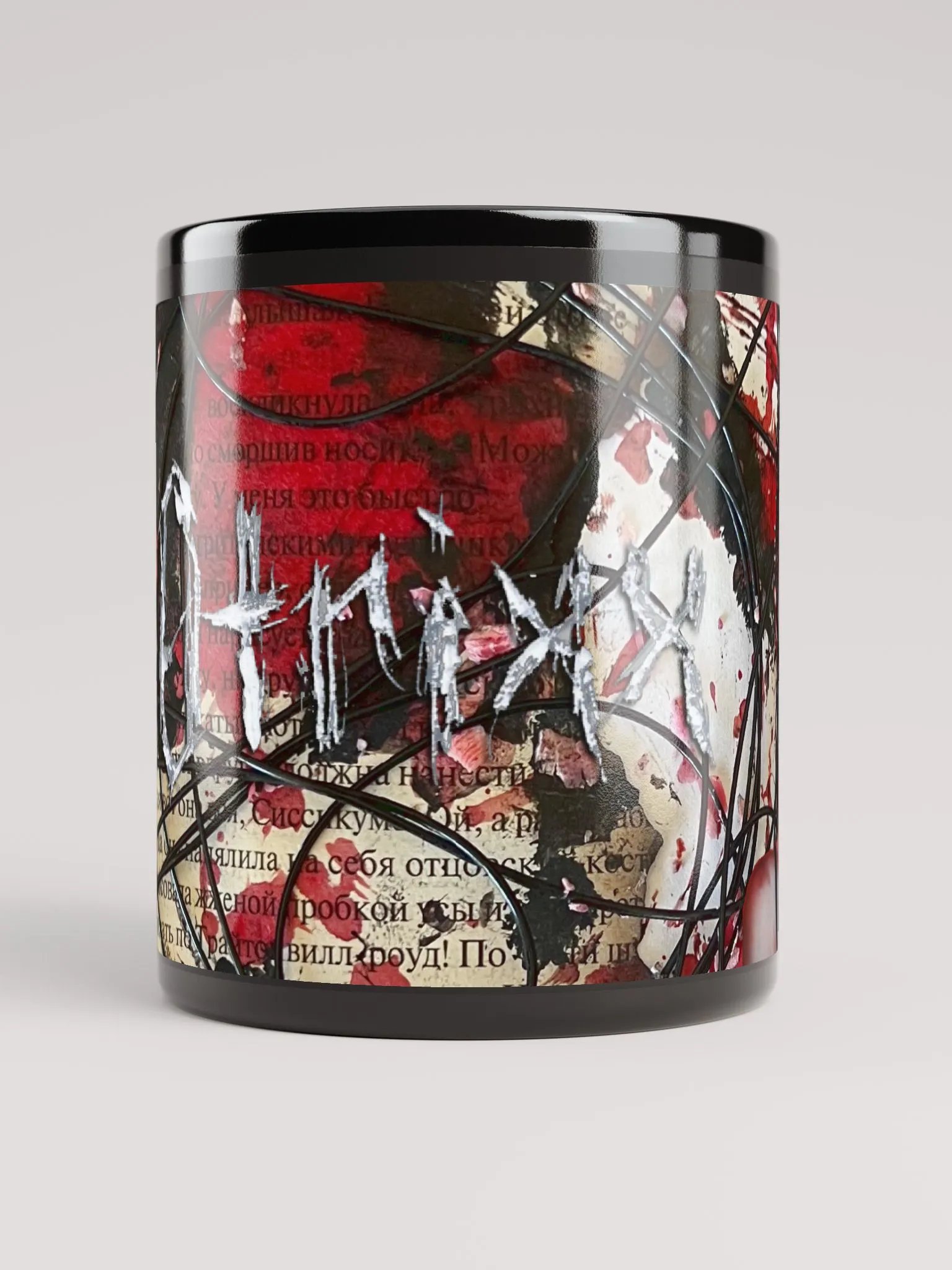 [satn] cup product image (5)