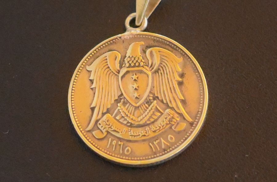 قلادة النسر السوري ذو العلم ثلاثي النجوم product image (2)