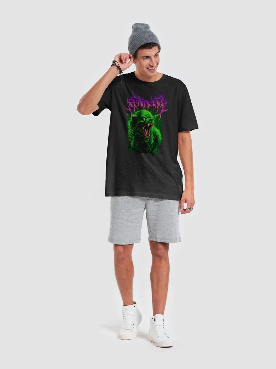 Mutant Wolf product image (6)