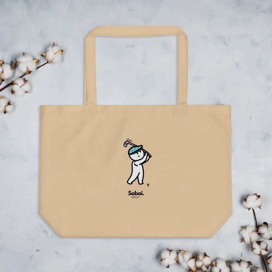 Eco friendly tote product image (3)
