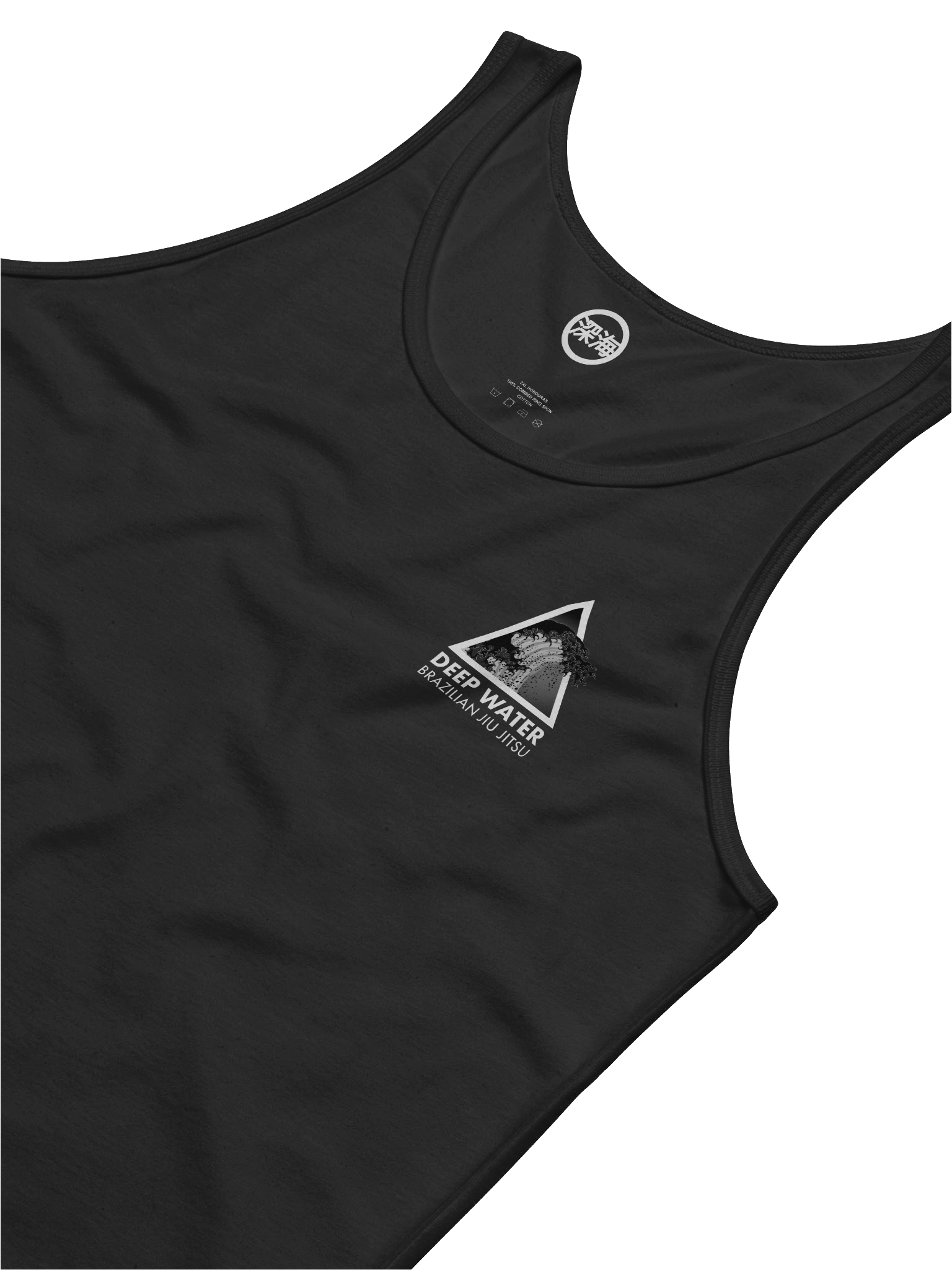 Deep Water Logo Tank Top product image (10)