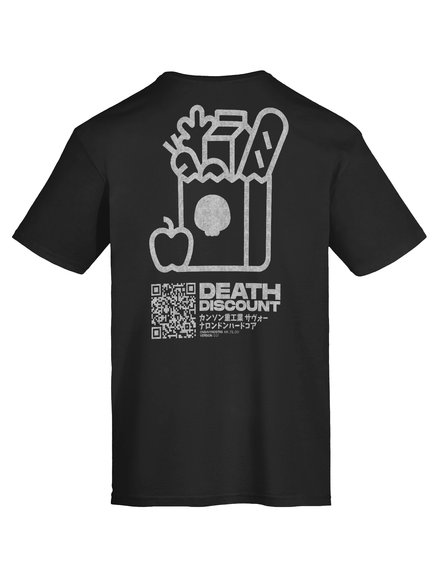 DEATH DISCOUNT - V 01 japanese edition product image (11)