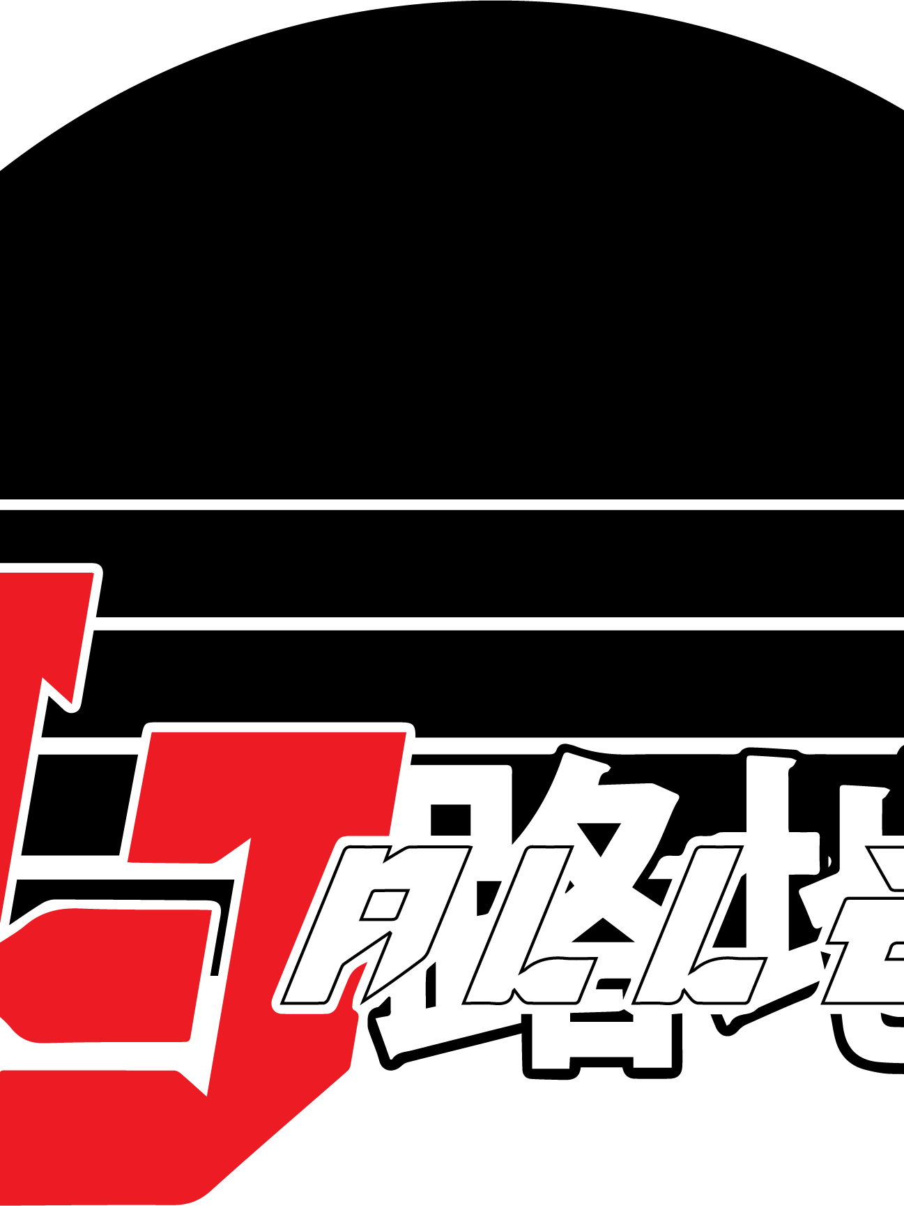 $25 Coupon LJAlley product image (1)