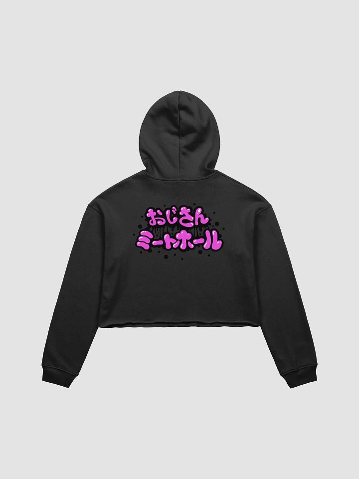 Gei crop hoodie product image (7)