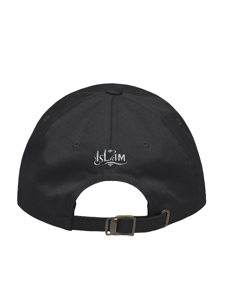 Ornate Islam Gemstone Dad Hat product image (2)