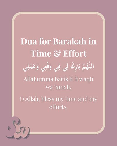 Time slips away, but barakah stretches it. May Allah bless every hour we spend and every effort we make. ⏳
.
.
.
.
.
#subhana...