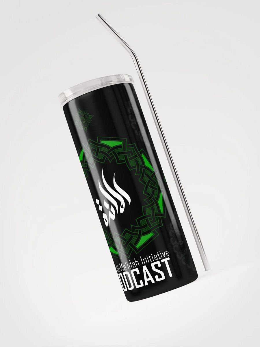 Al-Maidah Coffee Tumbler product image (3)