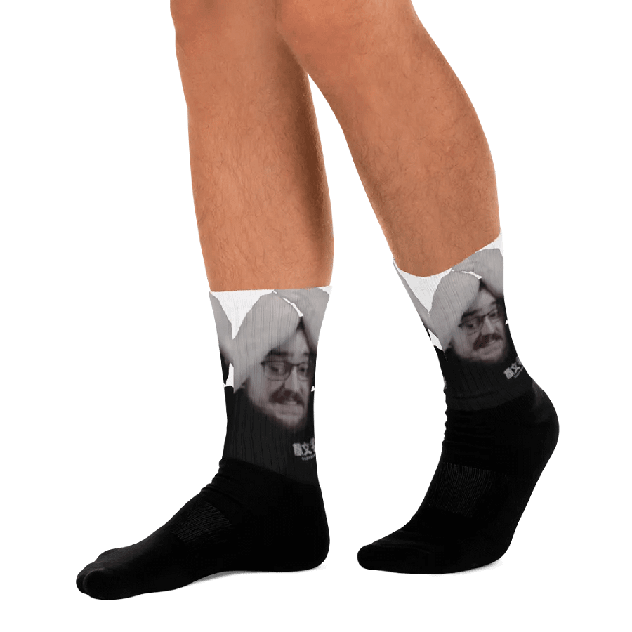 PANIK Socks! product image (10)