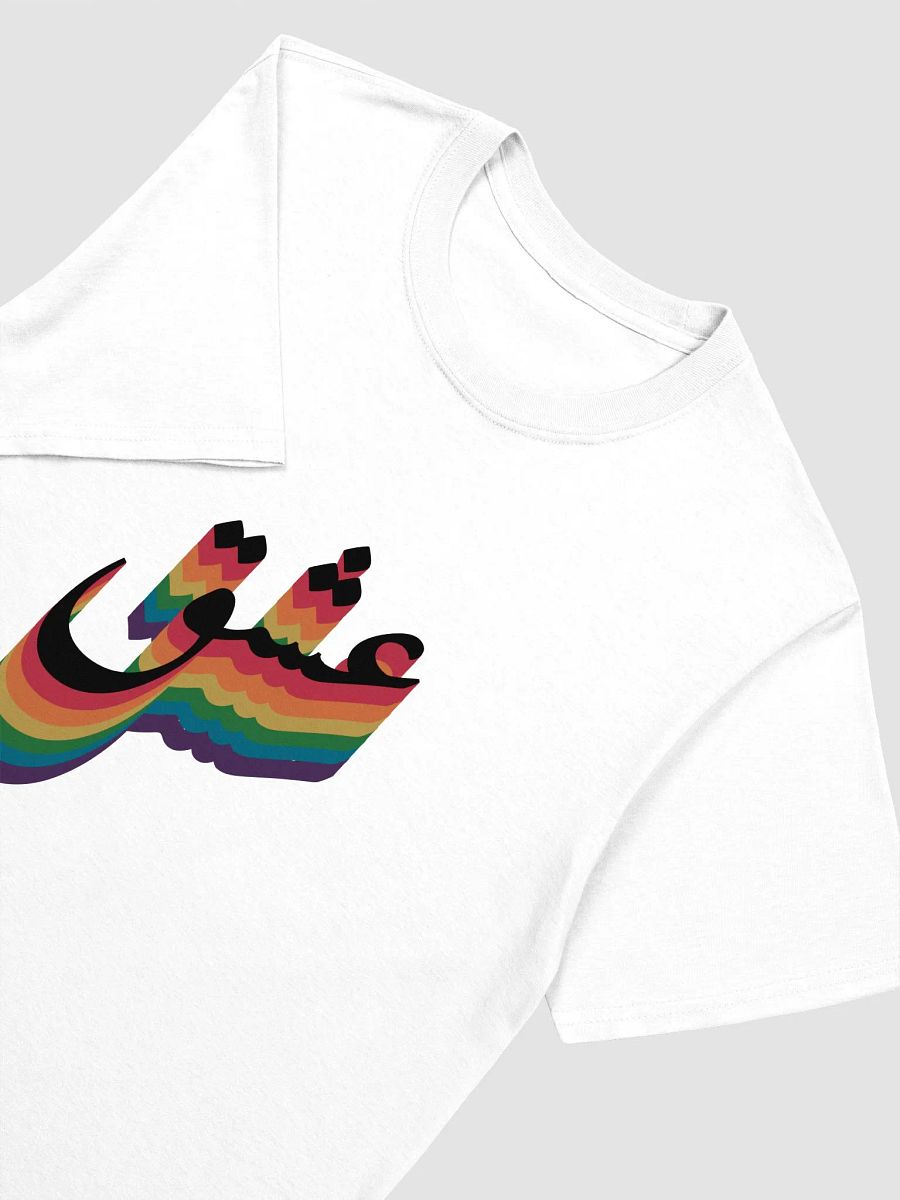 عشق product image (3)