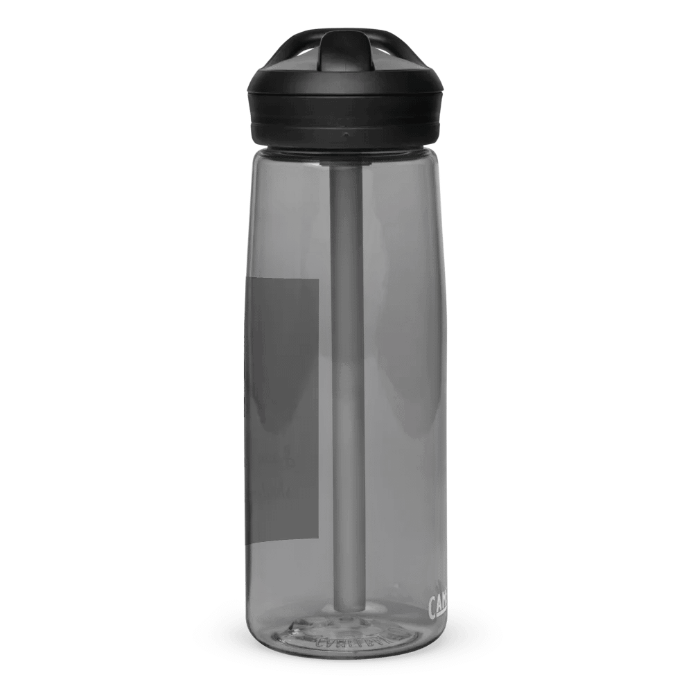 Shadow Runner Sports Water Bottle product image (3)